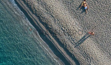 Falkensteiner Club Funimation Garden