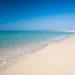 Costa del Salento Village