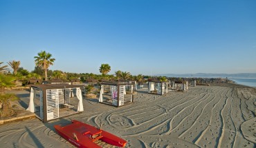 Fruit Village Emmanuele