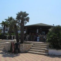 Villaggio Alba Azzurra