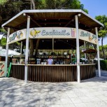 Campoverde Residence