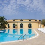 Villaggio Green Garden Club