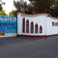 Sayonara Hotel Club Village
