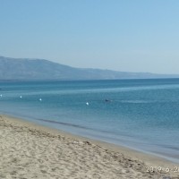Villaggio Aurora
