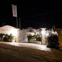 Residenza Borgo Italico