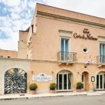 Corte di Nettuno