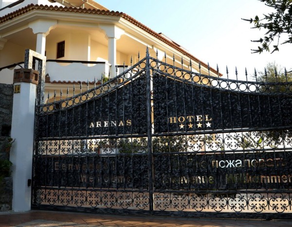 Hotel Arenas