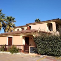 Residence Geranium Beach