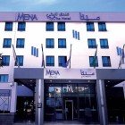 Ingresso dell'Hotel Mena Tyche 4 stelle ad Amman in Giordania