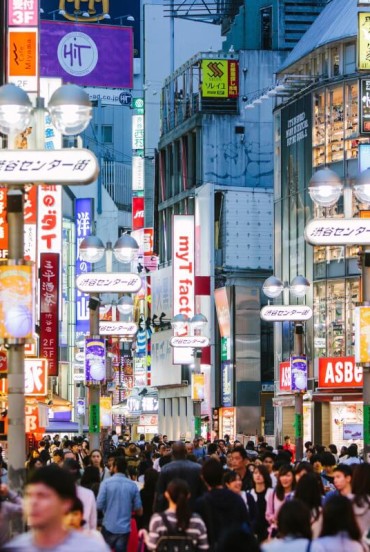 Scopri lo shopping a Shibuya, tra boutique di tendenza, centri commerciali iconici e moda street style. Un paradiso per gli amanti dello stile, nel cuore di Tokyo. (Escursione facoltativa.)
