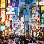 Scopri lo shopping a Shibuya, tra boutique di tendenza, centri commerciali iconici e moda street style. Un paradiso per gli amanti dello stile, nel cuore di Tokyo. (Escursione facoltativa.)