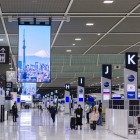 L’Aeroporto Internazionale di Narita (NRT), situato nella città di Narita nella prefettura di Chiba, è uno dei principali scali del Giappone e serve l’area metropolitana di Tokyo.