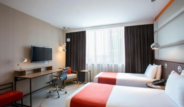 Holiday Inn Amsterdam - Arena Towers by IHG