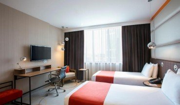 Holiday Inn Amsterdam - Arena Towers by IHG