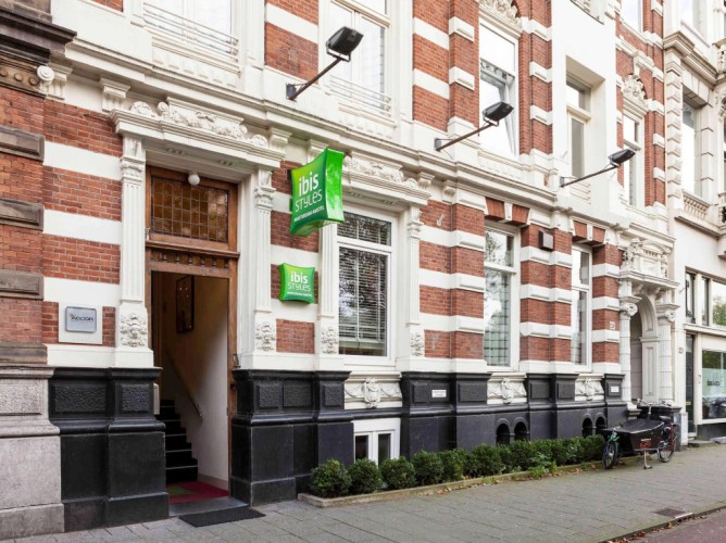ibis Styles Amsterdam Amstel - Immagine 1