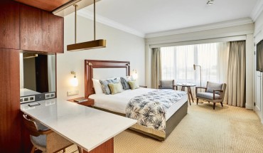 Hotel Okura Amsterdam