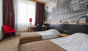 Bastion Hotel Amsterdam Zuidwest