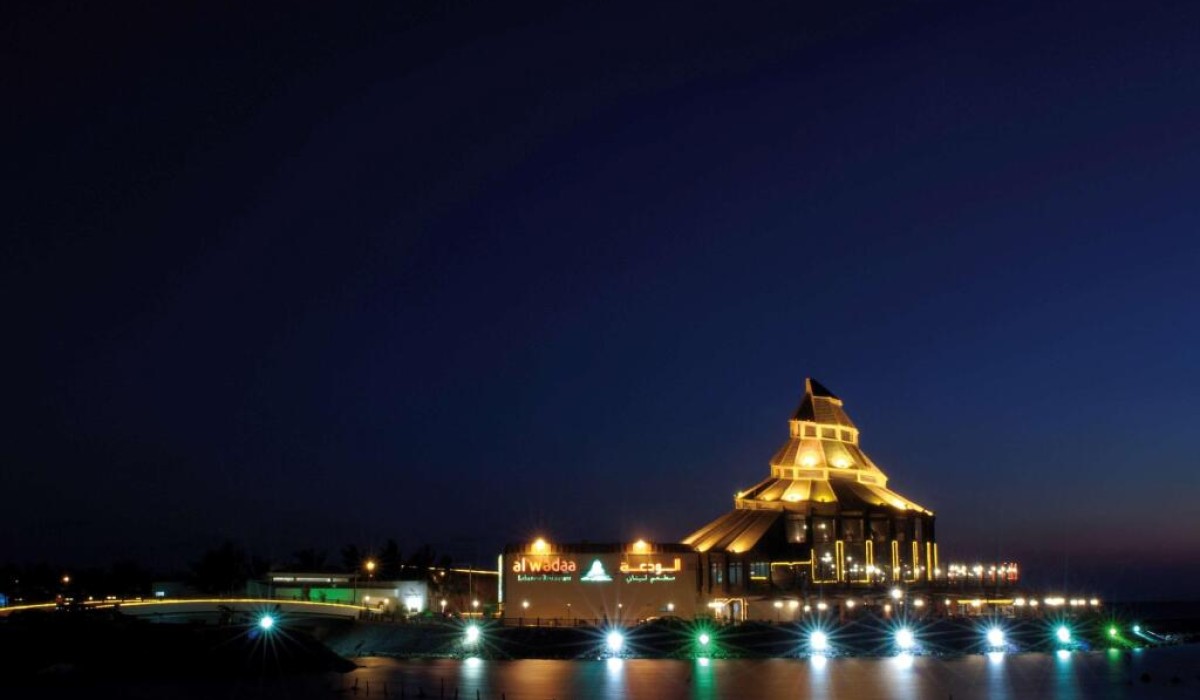 Al Nawras Island Resort - Immagine 1