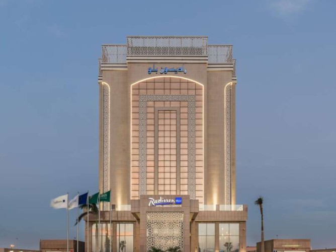 Radisson Blu Hotel, Jeddah Corniche - Immagine 1