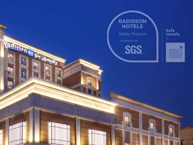 Radisson Blu Hotel, Jeddah Al Salam - Immagine 1