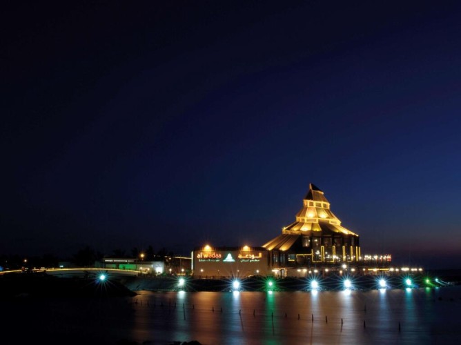 Al Nawras Island Resort - Immagine 1