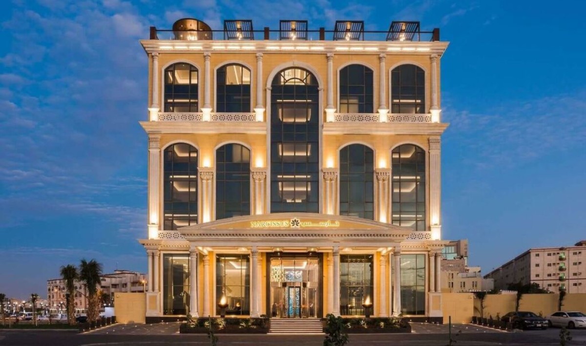 Narcissus Boutique Hotel & SPA - Al Hamra - Jeddah - Immagine 1