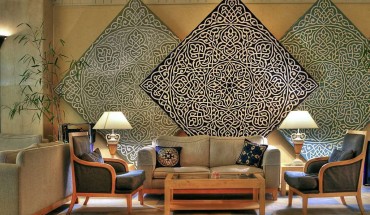 Aurora Oriental Resort Sharm El Sheikh