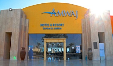 Amwaj Oyoun Resort & Casino