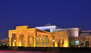 Riyadh Marriott Hotel