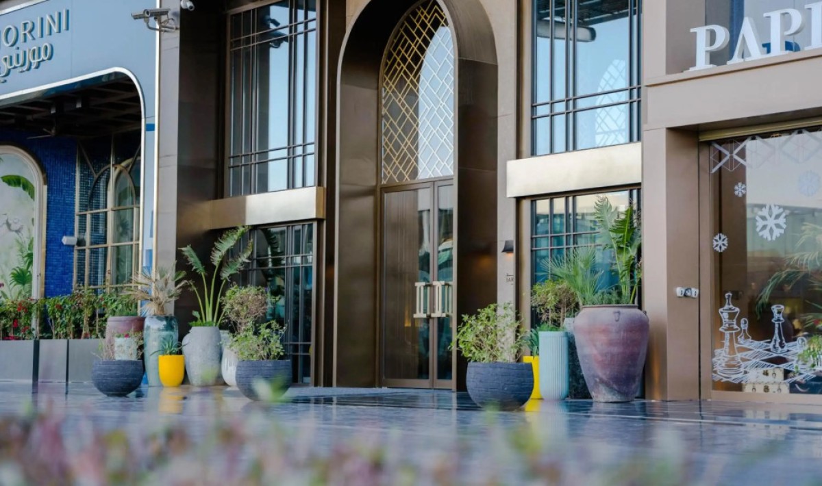 Jareed Hotel Riyadh - Immagine 1