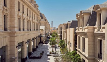 Mansard Riyadh, A Radisson Collection Hotel