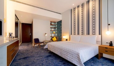 Le Méridien Riyadh