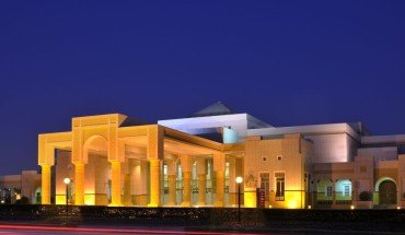 Riyadh Marriott Hotel