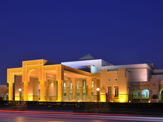 Riyadh Marriott Hotel - Immagine 1