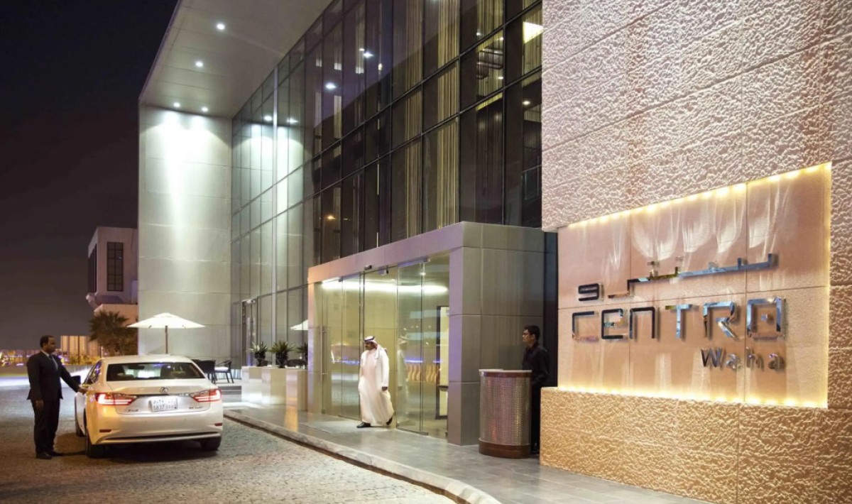 Centro Waha by Rotana - Immagine 1