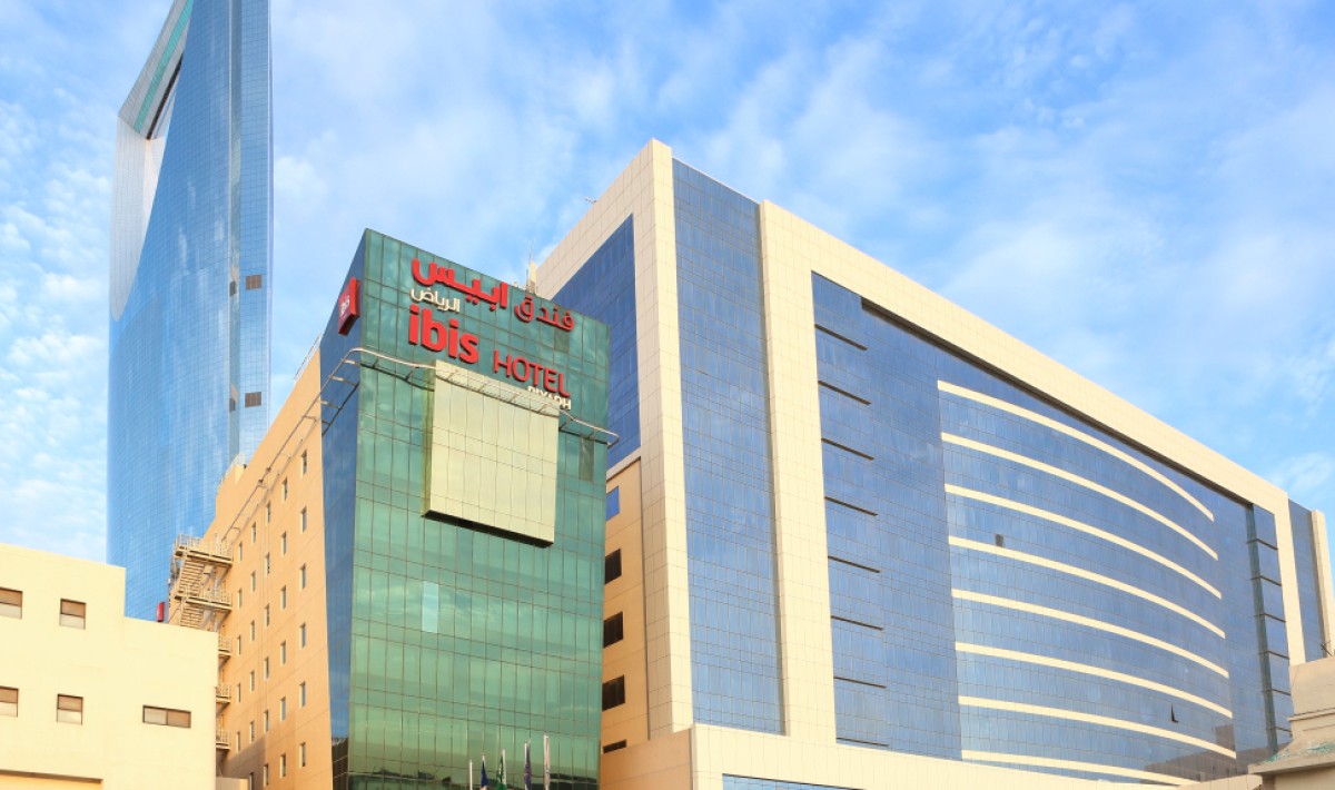 ibis Riyadh Olaya Street - Immagine 1