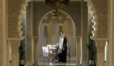 Mövenpick Hotel And Residences Riyadh