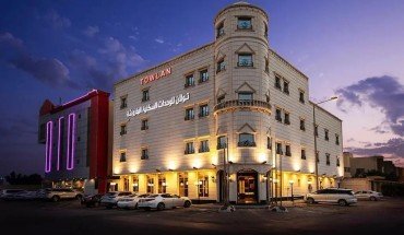 towlan qurtaba