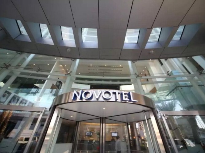 Novotel Riyadh Al Anoud - Immagine 1