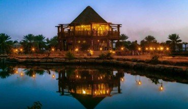 Nofa Riyadh A Radisson Collection Resort