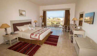Aurora Queen Resort Marsa Alam