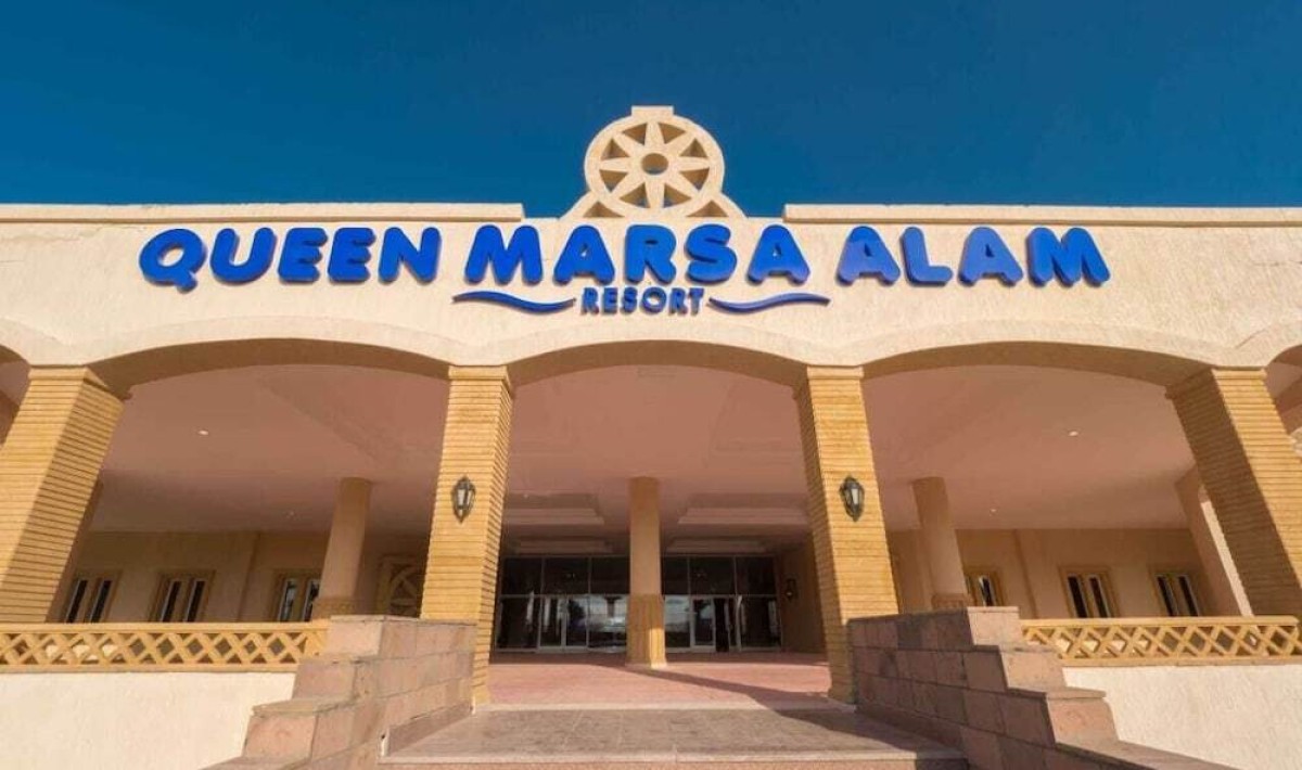 Aurora Queen Resort Marsa Alam - Immagine 1