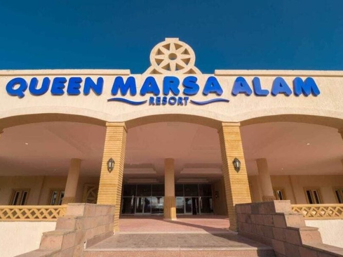 Aurora Queen Resort Marsa Alam - Immagine 1