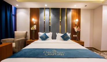 Paradise inn Jeddah