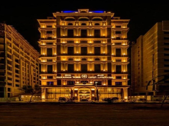 Paradise Nice Hotel - Immagine 1