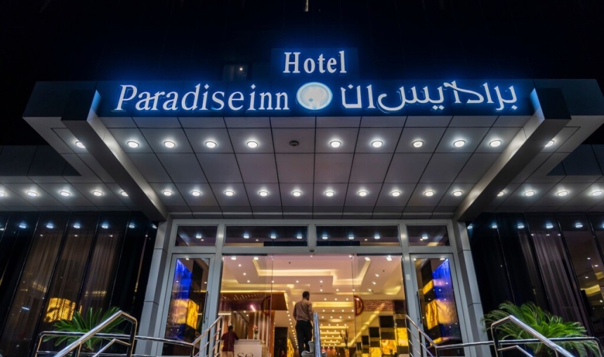 Paradise inn Jeddah - Immagine 1