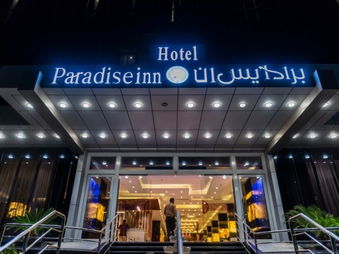 Paradise inn Jeddah - Immagine 1