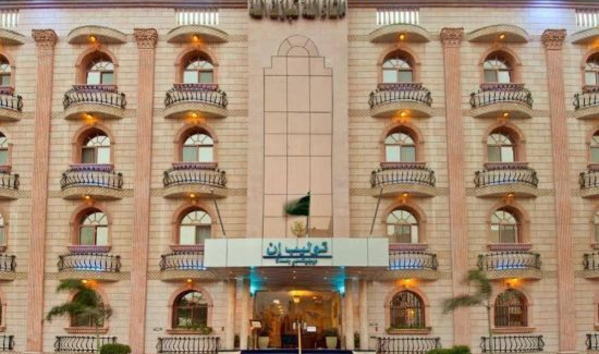 Regency Jeddah Hotel - Immagine 1