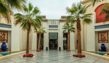 Grand Rotana Hotel Resort and Spa