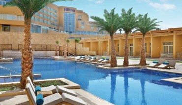 Hilton Hurghada Plaza